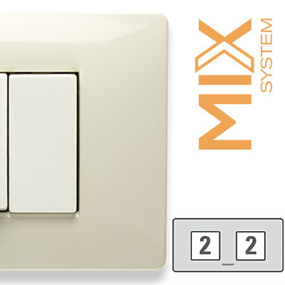 Рамка двомісна Master Mixmo - беж. 21MX282-2